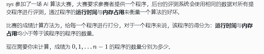 image-20210518094220434