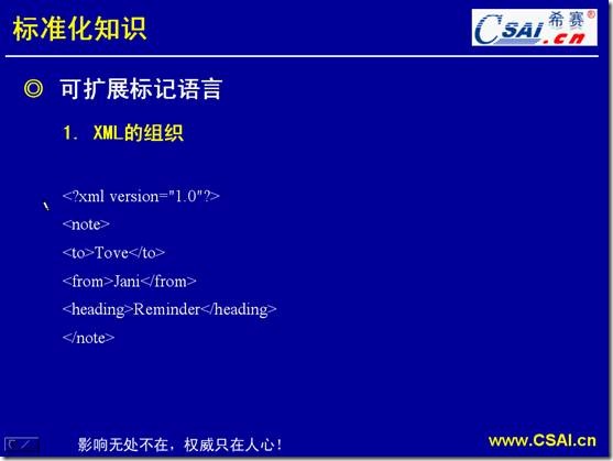 clip_image018