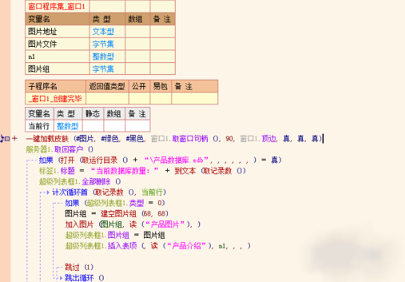 1adec547ea57e7458d555ef23cb4c4f5.png https://i-blog.csdnimg.cn/blog_migrate/df4984491095bf6b3745b79c89521210.png