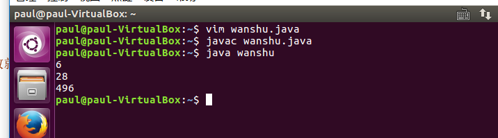 1296864-20180325204604387-647701157.png
