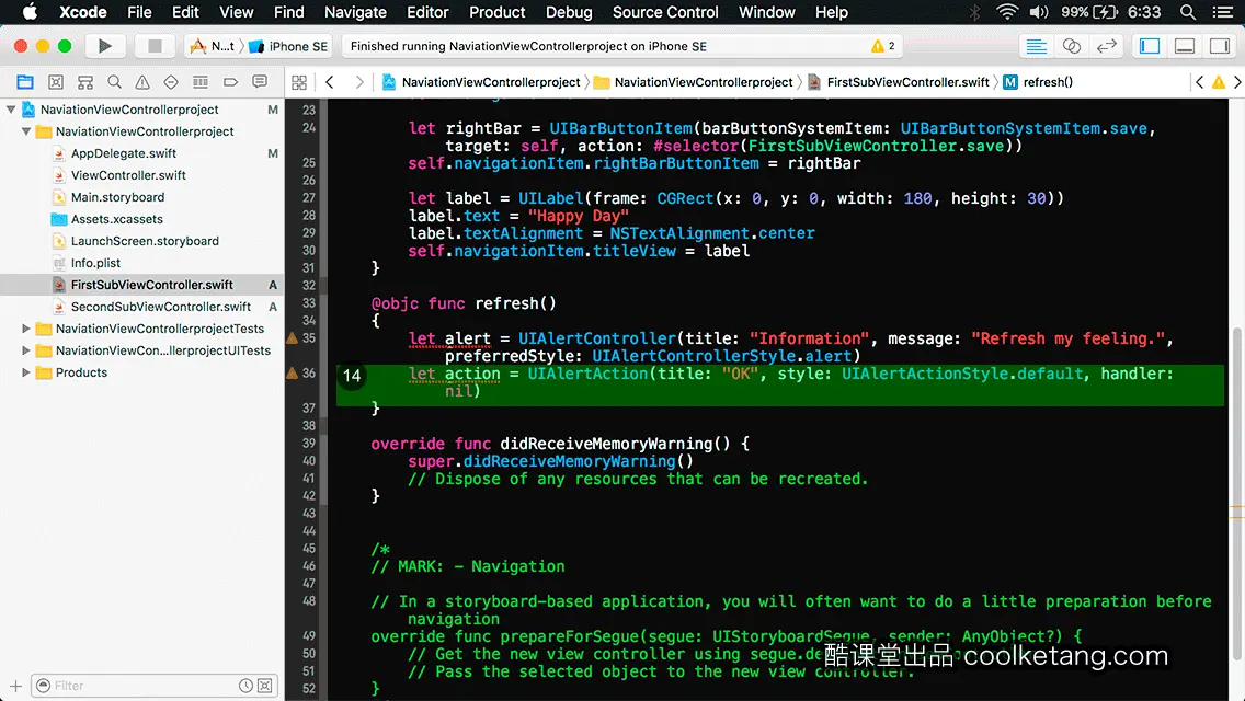 互动教程 for Xcode9 & Swift4-酷课堂