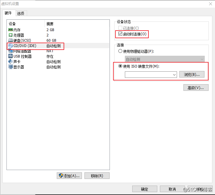 vmware_dvd.png