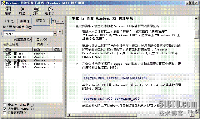clip_p_w_picpath050 clip_p_w_picpath050