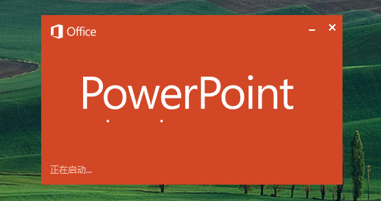 Microsoft <wbr>Office <wbr>2013 <wbr>Professional <wbr>Plus官方中文版增强版RTM