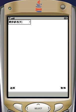 Menubar.MyStatus