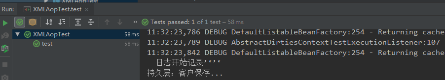 已解决