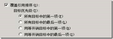 clip_image005