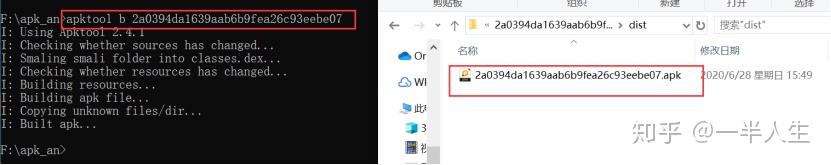 bb5c0d553f61bc89c9ae032c9f70cdaf.png