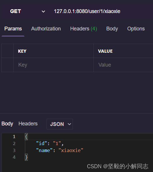 【Node.js】Express框架的基本使用_npm express 包-CSDN博客