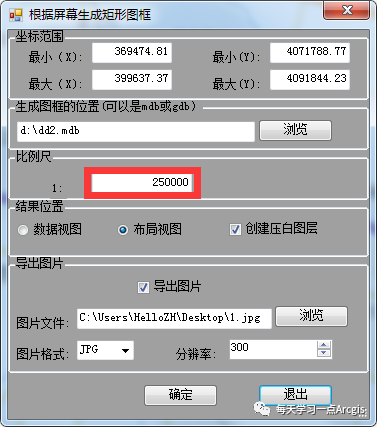 501f2c5e360220646cff5673c45b98e0.png