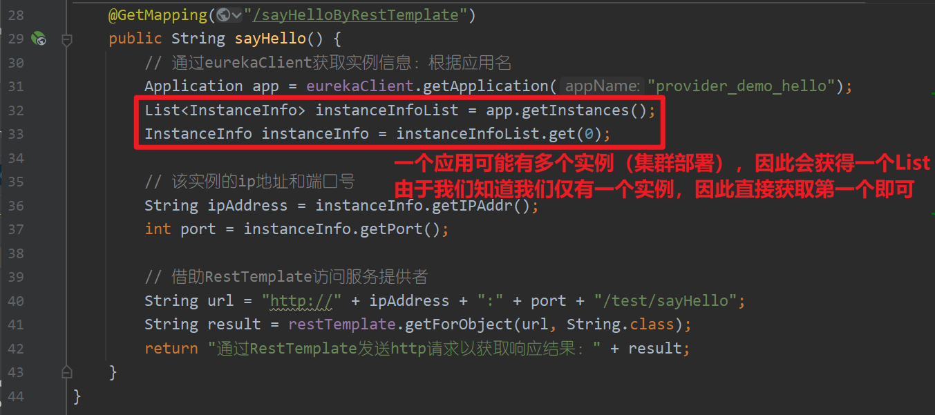 image-20220614105541218