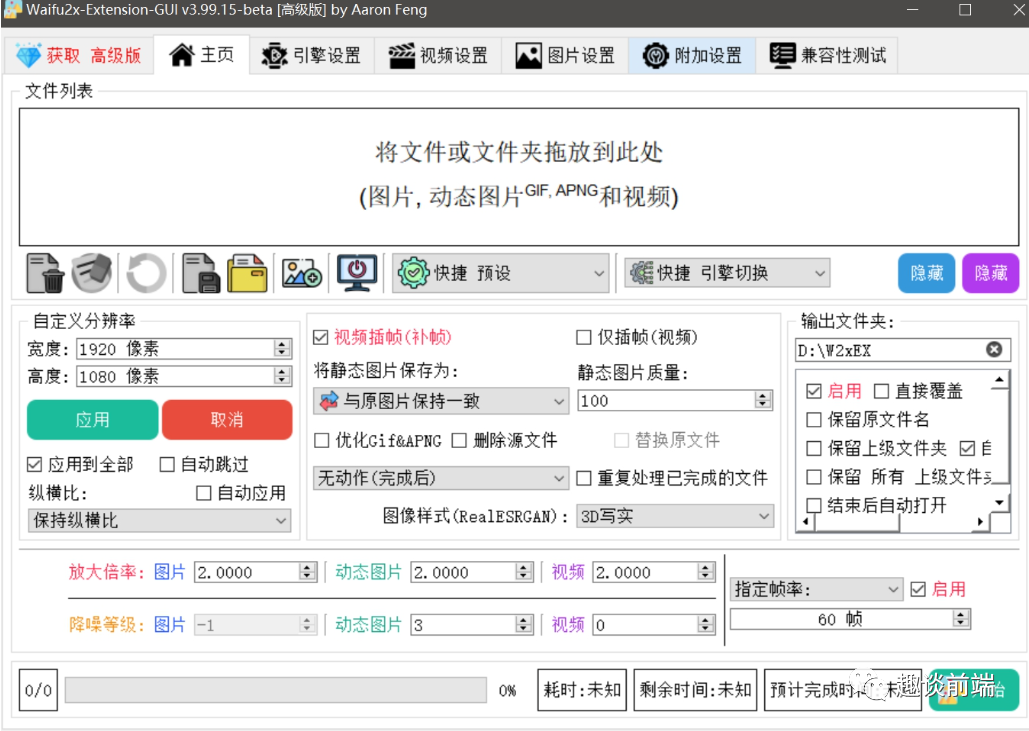 8eaf608d07002dff0e4f574000f50656.png