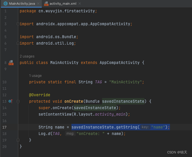 Attempt to invoke virtual method ‘java.lang.String android.os.Bundle ...