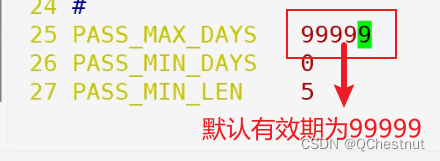系统安全及应用插图3 系统安全及应用