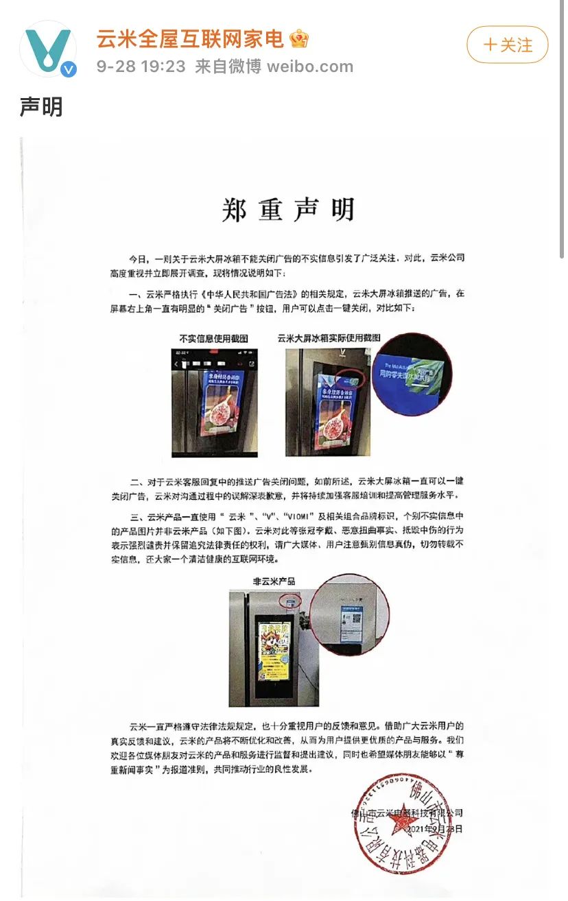 6b2a4d29d98ee8934a487a1261713a04.png