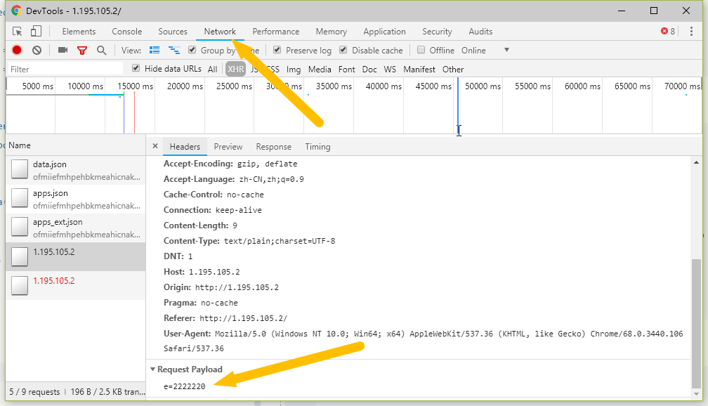 此处输入图片的描述