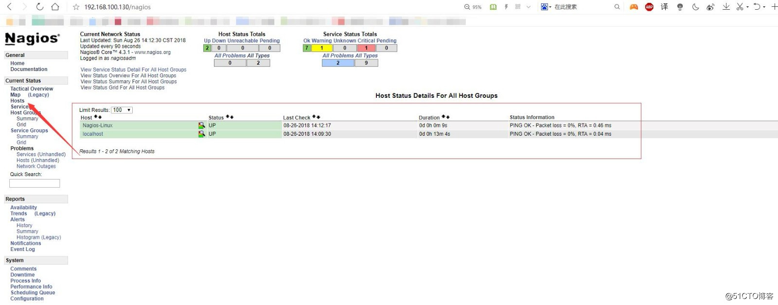部署监控三剑客 Nagios 服务器监控