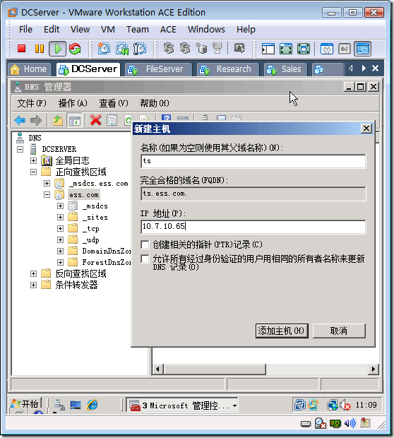 clip_image011