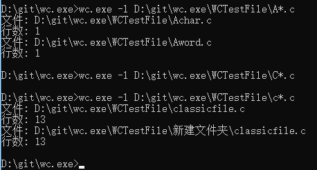 1482468-20180914191703094-1678883303.png