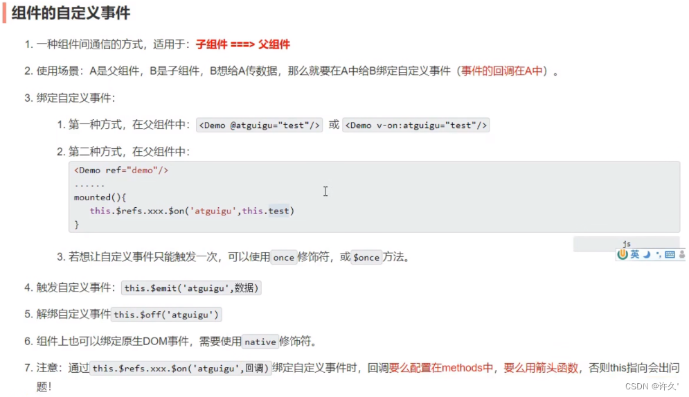 [外链图片转存失败,源站可能有防盗链机制,建议将图片保存下来直接上传(img-hOJ8o6tq-1652938984326)(D:\typora\image-20220412102952455.png)]