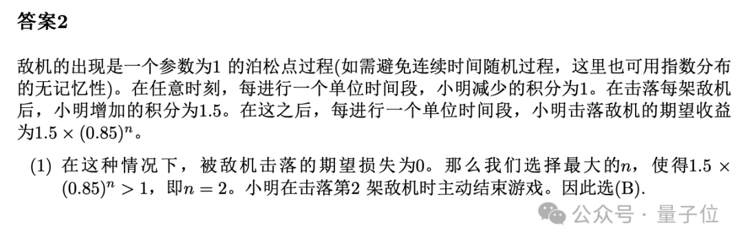 b400a96be2028b74bbcef40fa0f4a843.png