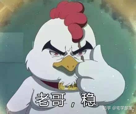 v2-8f80021ed273c2cd5aa8ded20921ae3b_b.jpg