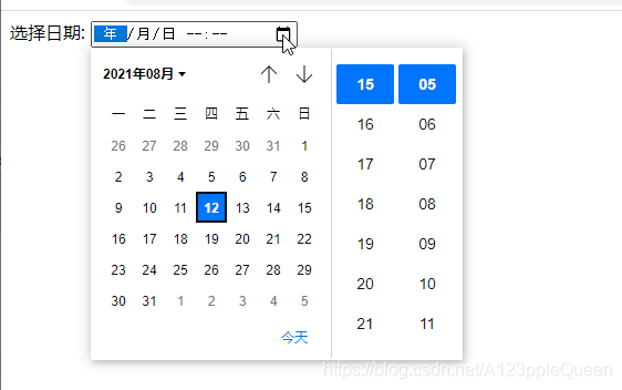 poct什么意思HTML5 SSE--服务器发送事件（server-sent events）-----不是很懂_https://www.jmylbn.com_新闻资讯_第90张