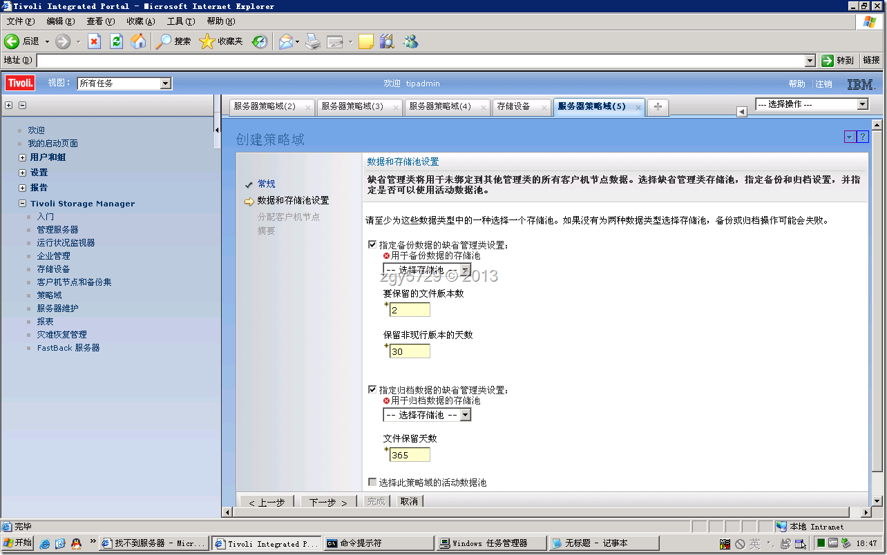 clip_image034