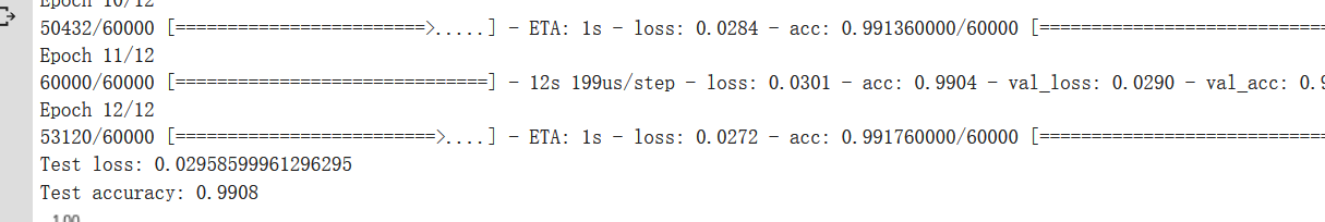 508489-20180406205000634-1022097752.png