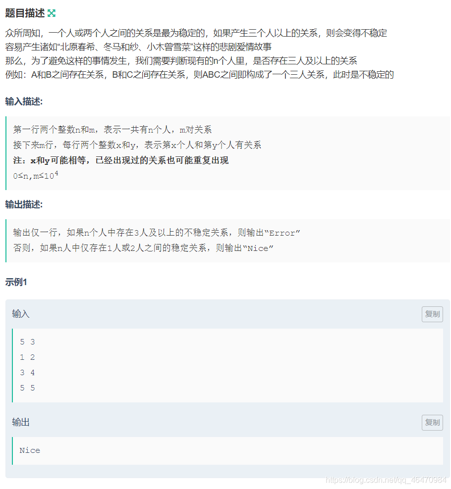 白色相薄
