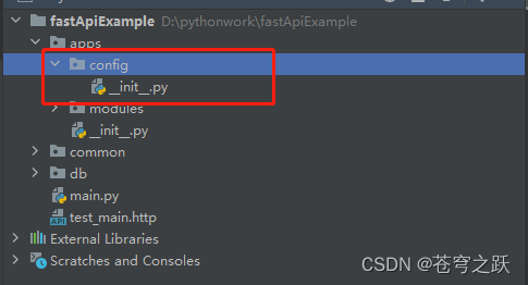 Fastapi Config Files FastAPI(七)应用配置_fastapi config-CSDN博客