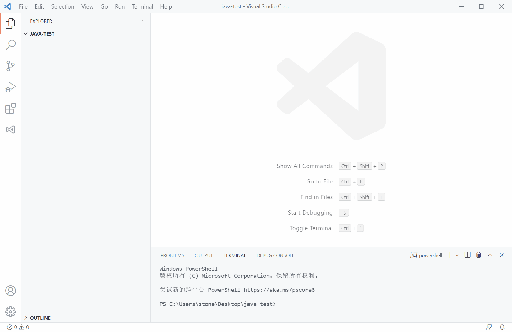 使用Visual Studio Code开发Java程序_language support for java-CSDN博客