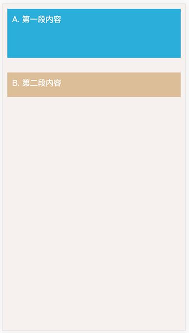 视觉稿
