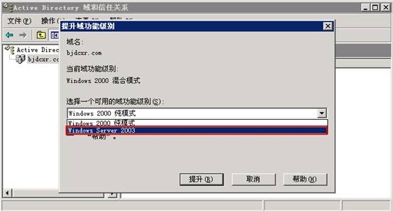 wKioL1W6AUOQ871PAADXgl0Z0G4642.jpg