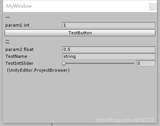 Unity 编辑器扩展（六）EditorWindow_unity editorwindow 宽高-CSDN博客