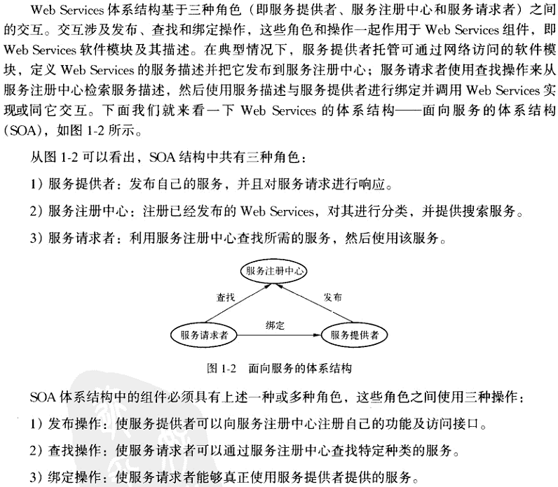 09105759-129949cd3c7f4a62a896468f58250c77.png