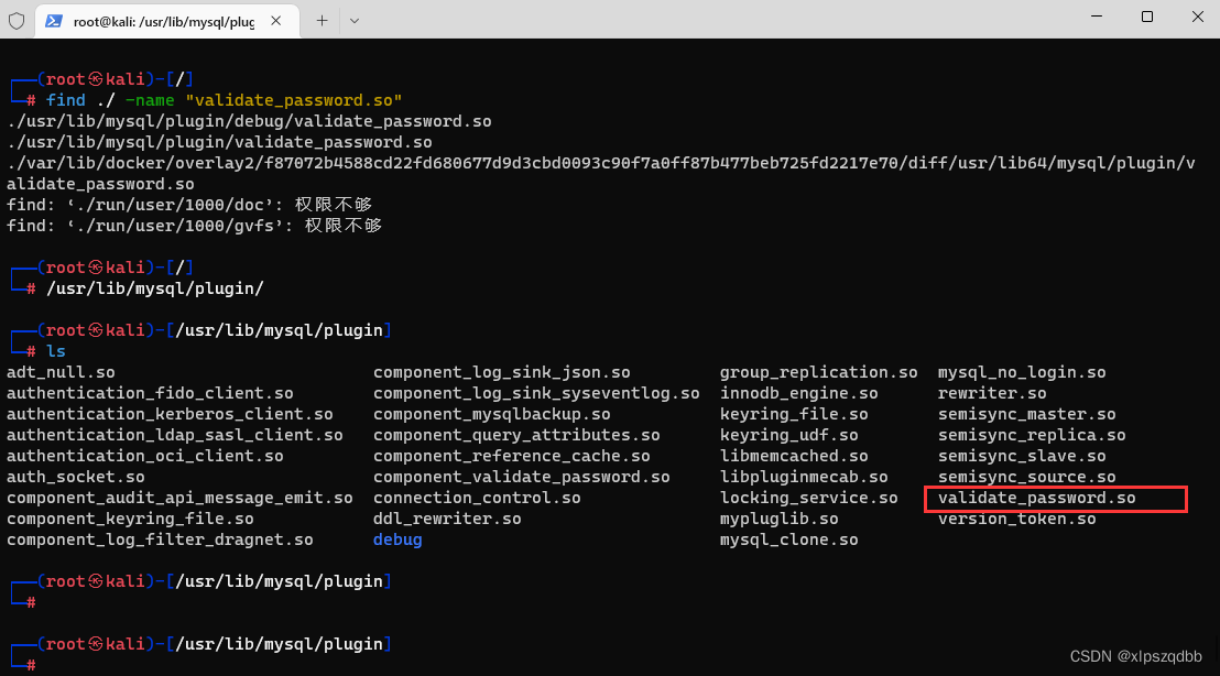 全网最全数据库安全加固及测评  MongoBD/Kingbaser人大金仓/Oracel/PostgreSQL/Mysql_mysql