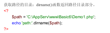 1065651-20171224221311896-881609626.png
