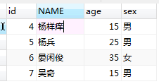 1749453-20190831152632596-631984954.png