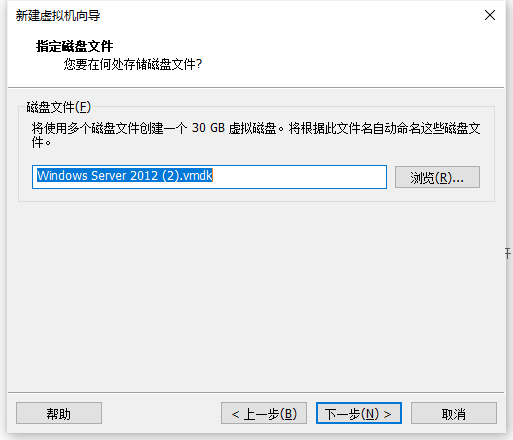 image-20210915165848949
