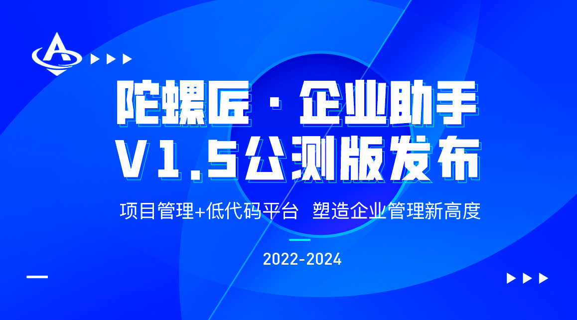 0c71c202405091607149038.jpg