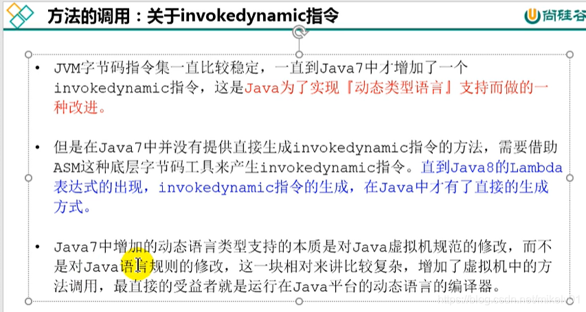 [外链图片转存失败,源站可能有防盗链机制,建议将图片保存下来直接上传(img-BA8wBxw5-1584757647697)(C:\Users\mikeLv\Pictures\七牛云图片\84.png)]