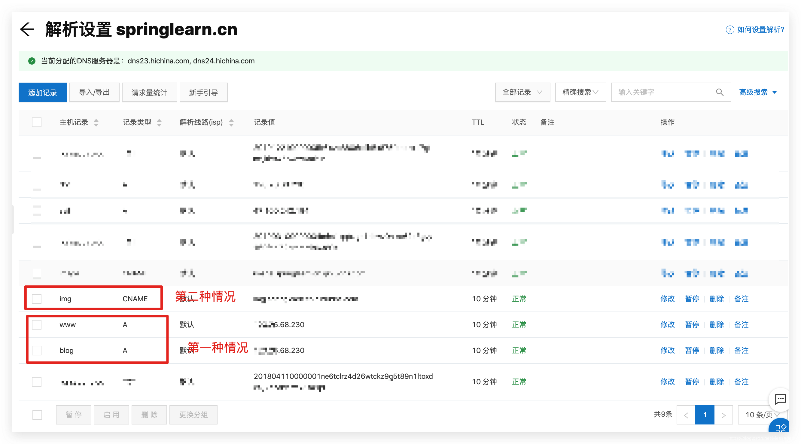 4279695-4af0ffd5e2a86516