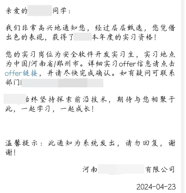 7c057939e65fe744a12421cba6f559bf.png
