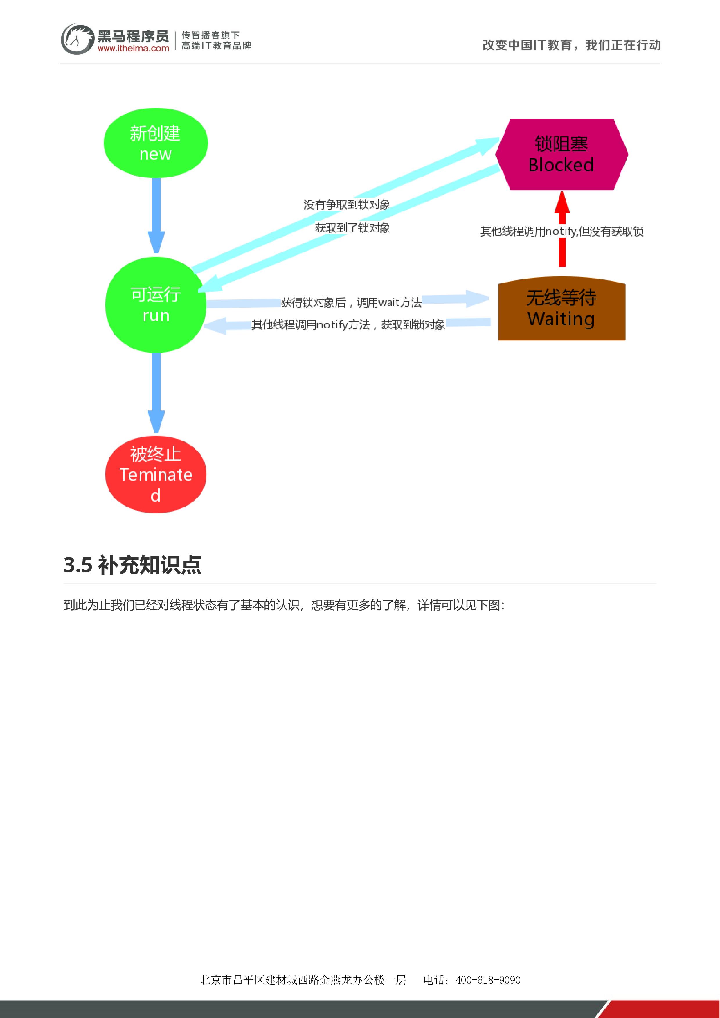 4236b04ebc05c57c45fe34cc1c4113c9002.jpg