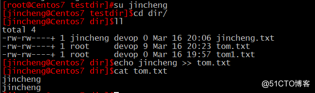 Linux之特殊权限之ACL干货