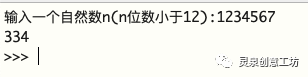 bb62a91d82a1cf7a9826a1362bac3317.png