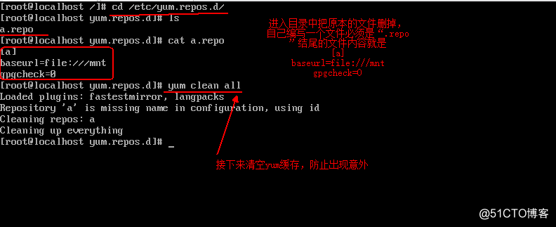 Linux搭建ftp服务