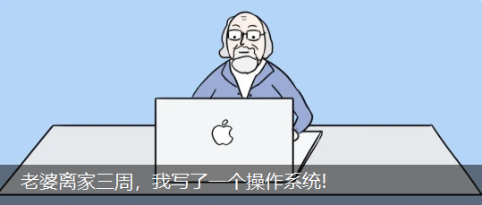 160ab5a8e00073e7bcbe41037a9c1936.png