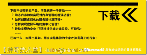clip_p_w_picpath003